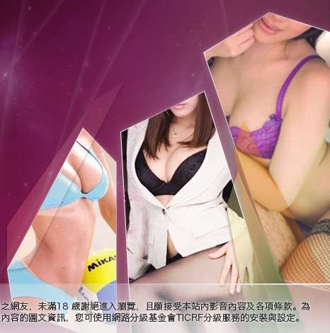 情色論壇大胸部美女圖